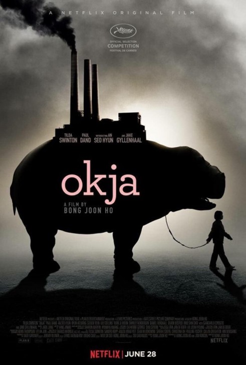 โปสเตอร์ หนัง ภาพยนตร์ Okja
