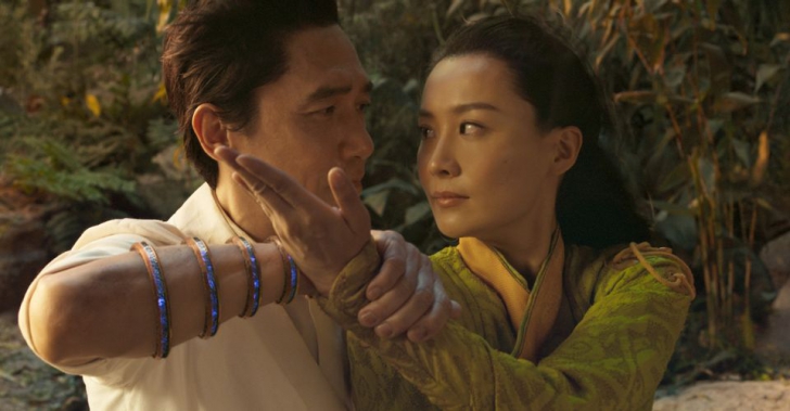 หนัง ภาพยนตร์ Shang-Chi and the Legend of the Ten Rings