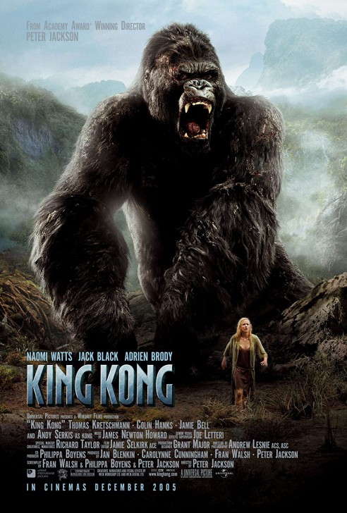 โปสเตอร์ หนัง ภาพยนตร์ King Kong