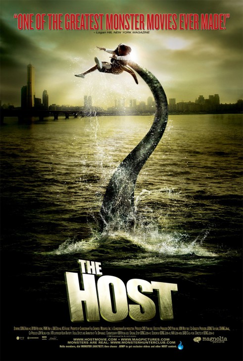 โปสเตอร์ หนัง ภาพยนตร์ The Host