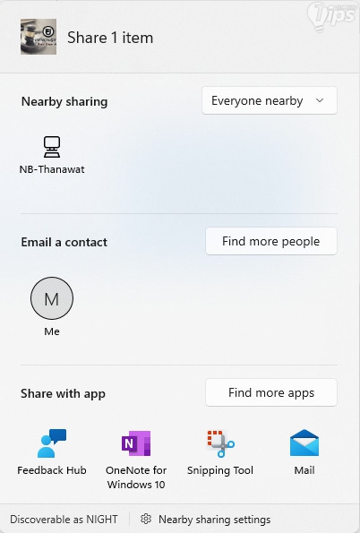 Windows 11 สามารถส่งไฟล์ไร้สายอย่างรวดเร็ว Nearby Sharing