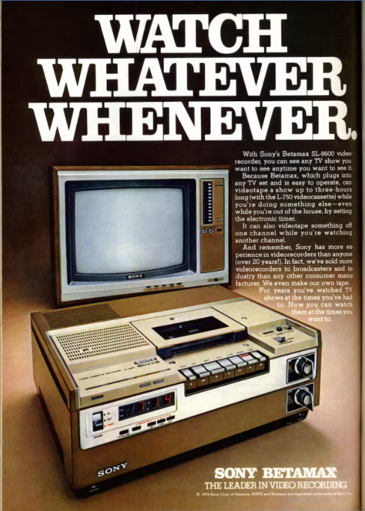 Betamax นวัตกรรมที่ดีเกินไป