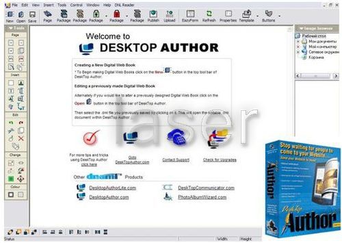 Desktop Author Pro
