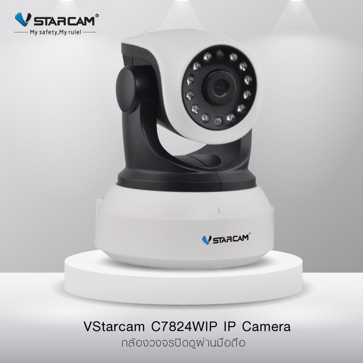 VStarcam C7824WIP