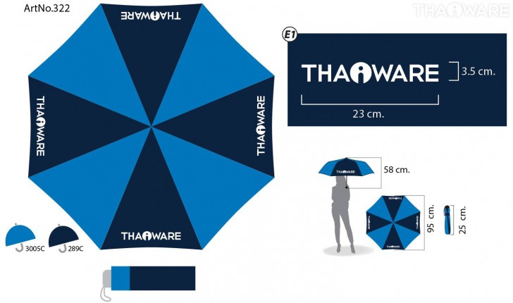 Thaiware Umbrella Limited Edition