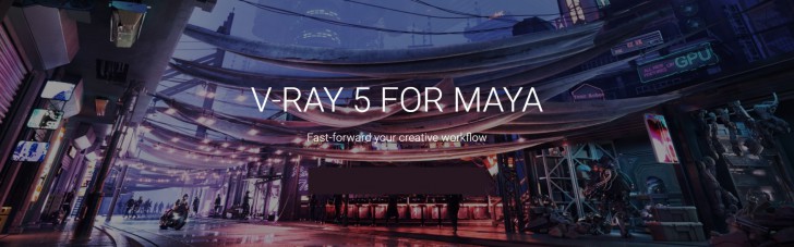 V-Ray 5 for Maya - Perpetual License