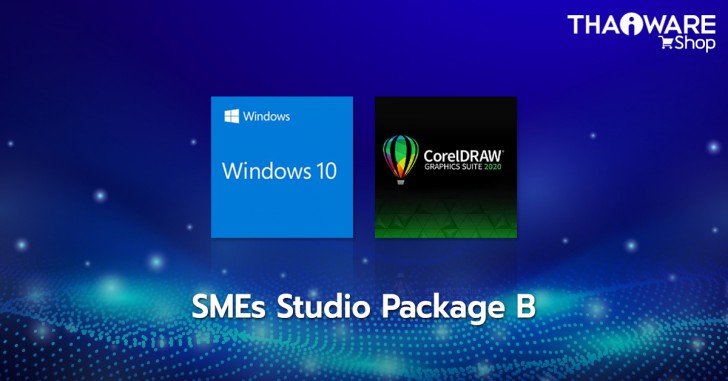 SMEs Studio Package B