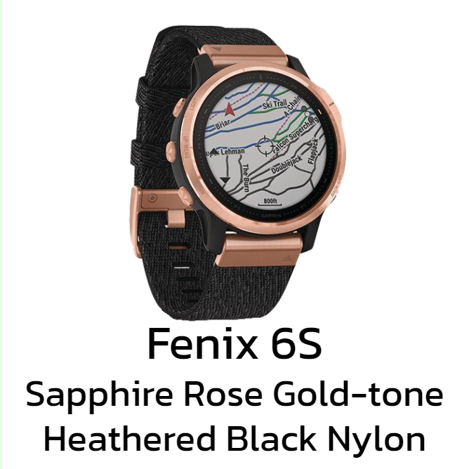 นาฬิกาอัจฉริยะ มัลติสปอร์ต Garmin Fenix 6S
