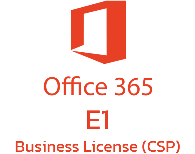 โปรแกรมออฟฟิศ สำหรับองค์กรขนาดใหญ่ ใช้งานบนคลาวด์ Office 365 E1