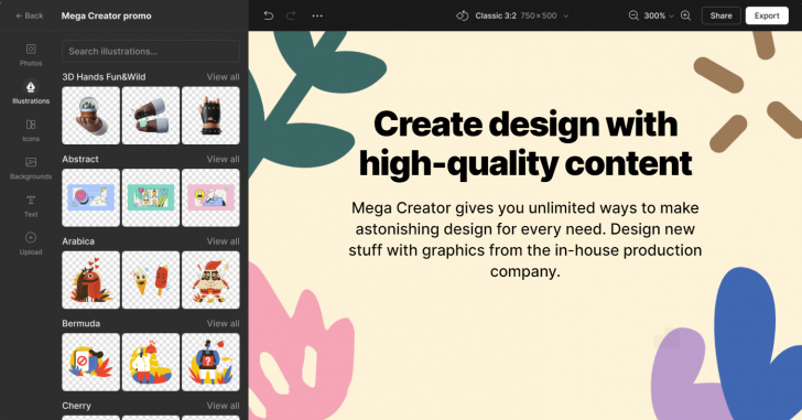โปรแกรมออกแบบกราฟิกออนไลน์ พร้อมสต๊อกวัตถุดิบ Icons8 Mega Creator