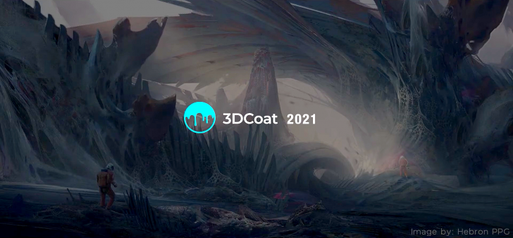 โปรแกรมออกแบบโมเดลสามมิติ 3DCoat 2021 - Perpetual License