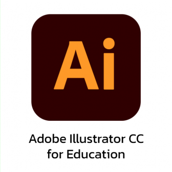 Adobe Illustrator CC for Education (โปรแกรมวาดภาพเวกเตอร์ ระดับมืออาชีพ สำหรับสถานศึกษา)
