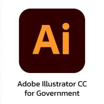 Adobe Illustrator CC for Government (โปรแกรมวาดภาพเวกเตอร์ ระดับมืออาชีพ สำหรับหน่วยงานราชการ)