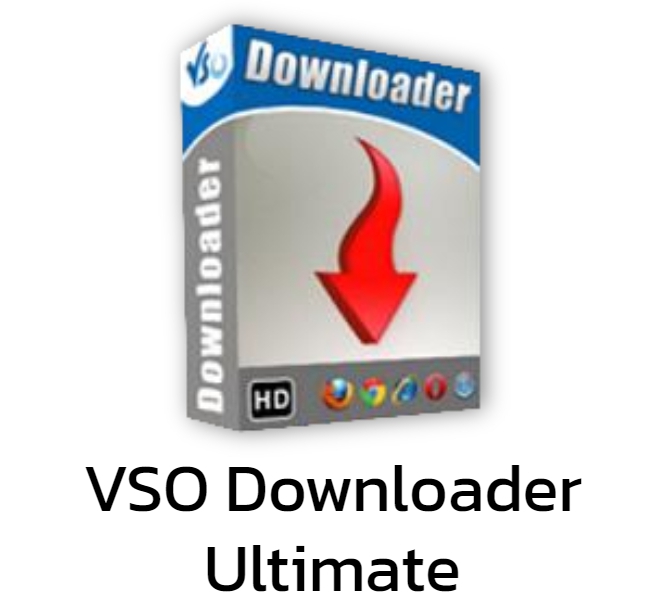 โปรแกรมช่วยดาวน์โหลด VSO Downloader Ultimate