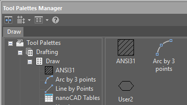โปรแกรมออกแบบวิศวกรรม CAD ราคาถูก nanoCAD 21