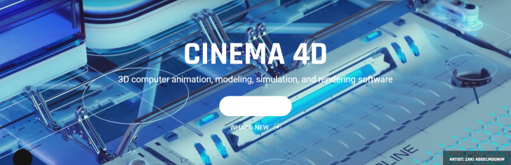 โปรแกรมสร้างอนิเมชัน 3 มิติ รุ่นซื้อขาด Maxon Cinema 4D