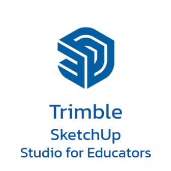 Trimble SketchUp Studio for Educators (โปรแกรมออกแบบ 3 มิติแบบมืออาชีพ ลิขสิทธิ์สำหรับสถานศึกษา)