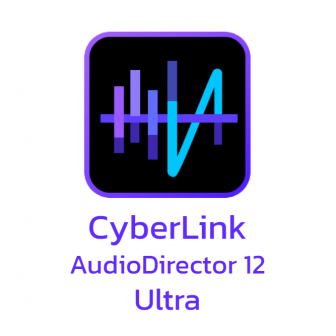 CyberLink AudioDirector 12 Ultra (โปรแกรมตัดต่อ แก้ไขเสียง สำหรับวิดีโอ มีระบบ AI กำจัดเสียงรบกวน)