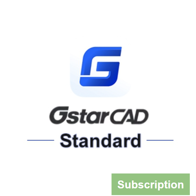 โปรแกรมออกแบบ เขียนแบบ รุ่นมาตรฐาน GstarCAD 2024 Standard - Subscription License