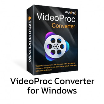 VideoProc Converter for Windows (โปรแกรมแปลงไฟล์วิดีโอ ดาวน์โหลดวิดีโอ ทำงานเร็ว รองรับฟอร์แมตไฟล์กว่า 420 รูปแบบ)