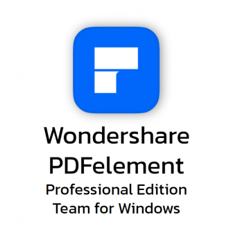 Wondershare PDFelement 10 Professional Edition Team for Windows (โปรแกรมจัดการ PDF สร้าง แก้ไข แปลง ลงลายเซ็น แบบครบวงจร สำหรับทีม)
