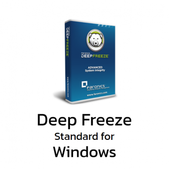 Deep Freeze Standard for Windows (โปรแกรมแช่แข็งฮาร์ดดิสก์ สำหรับเปิดร้านเน็ต ห้องแล็บ คอมพิวเตอร์สาธารณะ)