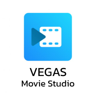 VEGAS Movie Studio 2024 (โปรแกรมตัดต่อวิดีโอ ใช้งานง่าย ผลลัพธ์ยอดเยี่ยม)