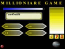 MillionGame (เกมส์เศรษฐีจำลอง 1800 คำถาม) : 