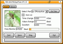SEA Anti Mosquitoes XP (โปรแกรมไล่ยุง ต้นตํารับเจ้าแรกของไทย เวอร์ชันแรก สำหรับ Windows XP) : 