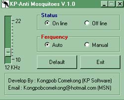 KP-Anti Mosquitoes (โปรแกรมไล่ยุง KP-Anti Mosquitoes ไล่ยุงโดย ปล่อยความถี่เสียงผ่าน PC Speaker) : 