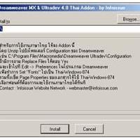 Macromedia Dreamweaver MX & Ultradev 4.0 Thai Add-On