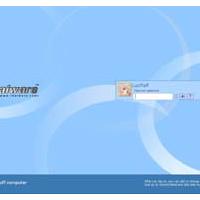 Thaiware.com Login (Windows XP Login)