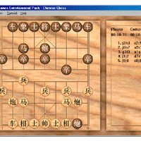 Mind Game Entertainment Pack for Windows : Chinese Chess (หมากรุกจีน)