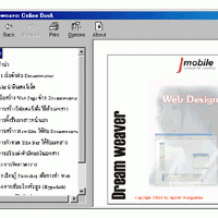 JMobile Book Online