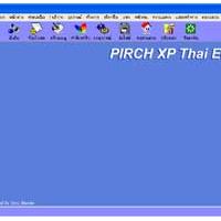 PIRCH XP Thai Edition