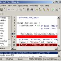 DzSoft Perl Editor (โปรแกรม แก้ไข หาข้อผิดพลาดของ Perl / CGI Script)