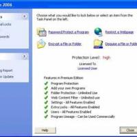 WindowsGuard 2006 Free Edition
