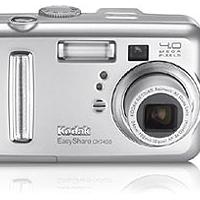 Kodak CX7430 Firmware Update