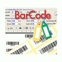 BarCode Printing (โปรแกรม BarCode Printing พิมพ์รหัสบาร์โค้ด)