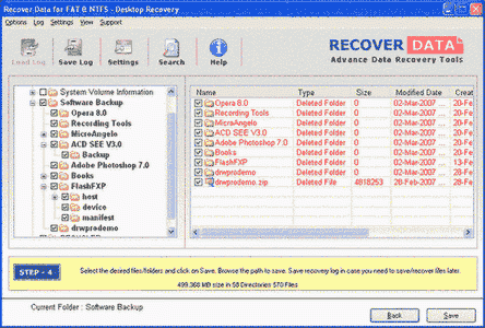 Deleted File Recovery (โปรแกรมกู้ไฟล์ ฮาร์ดดิสก์ FAT และ NTFS) : 