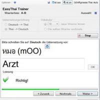 EasyThai Trainer (Schreibtrainer) (โปรแกรม ใช้ฝึกเรียนภาษาไทย)