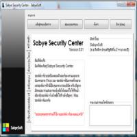 Sabye Security Center (โปรแกรม ป้องกันไวรัส โดยคนไทย))