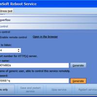 Reboot Service (โปรแกรม สั่ง Restart เครื่องได้ดั่งใจ ไม่ว่า ใกล้หรือไกล)