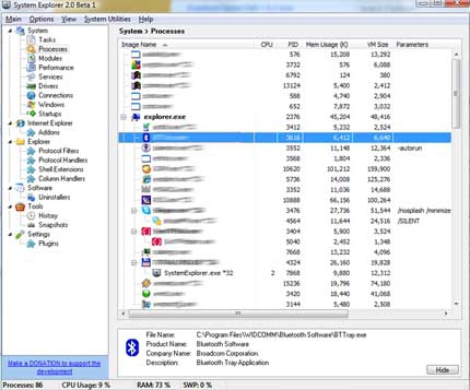 System Explorer (โปรแกรมดูแลคอม ดีกว่า Task Manager) : 
