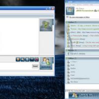aMSN - Free open source MSN Messenger clone (MSN เวอร์ชัน โอเพนซอร์ส)