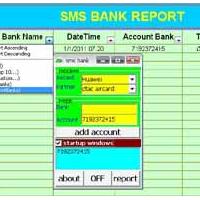 โปรแกรม เช็คเงิน โอยเข้าบัญชีธนาคาร (SMS Bank)