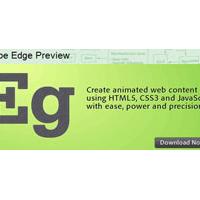 Adobe Edge (เครื่องมือ สร้างภาพเคลื่อนไหวด้วย HTML5 CSS3 และ JavaScript)