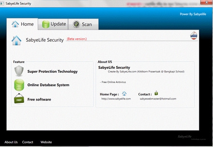 Sabyelife Security (ซอฟต์แวร์ โปรแกรมป้องกันไวรัส บนฐานข้อมูลออนไลน์) : 