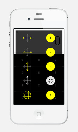 Rechner Calculator (App เครื่องคิดเลข สุดไฮเทค) : 