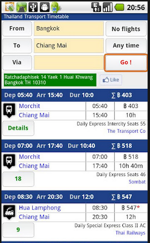 Timetable Asia / Thailand (App ตรวจสอบ การเดินทาง ในประเทศไทย) : 